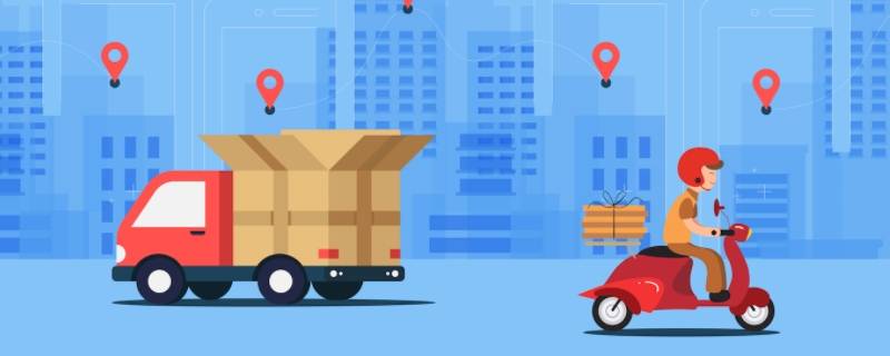 快递从松江到南桥要多久