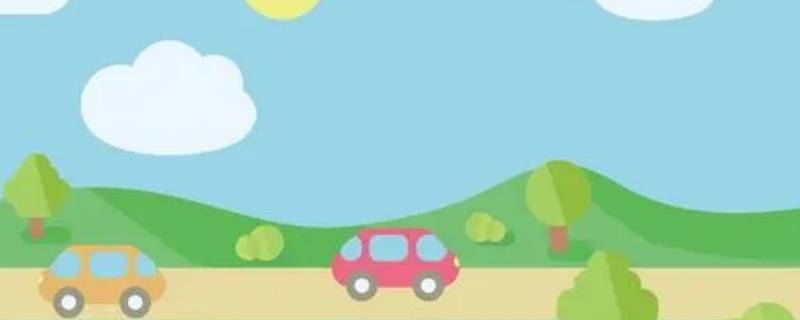 车贷可以退车吗